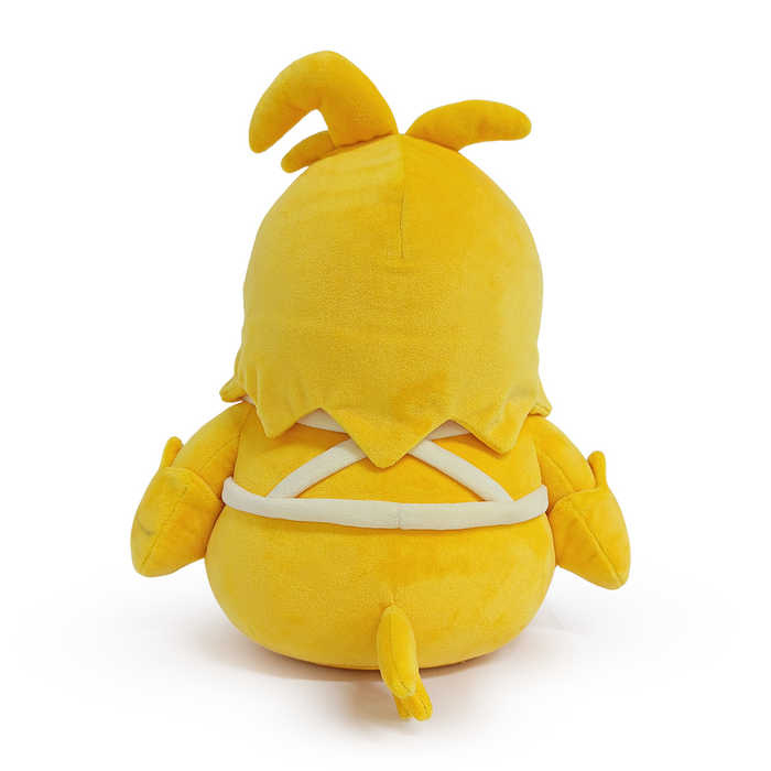 Chica’s Party World Plush (9in)