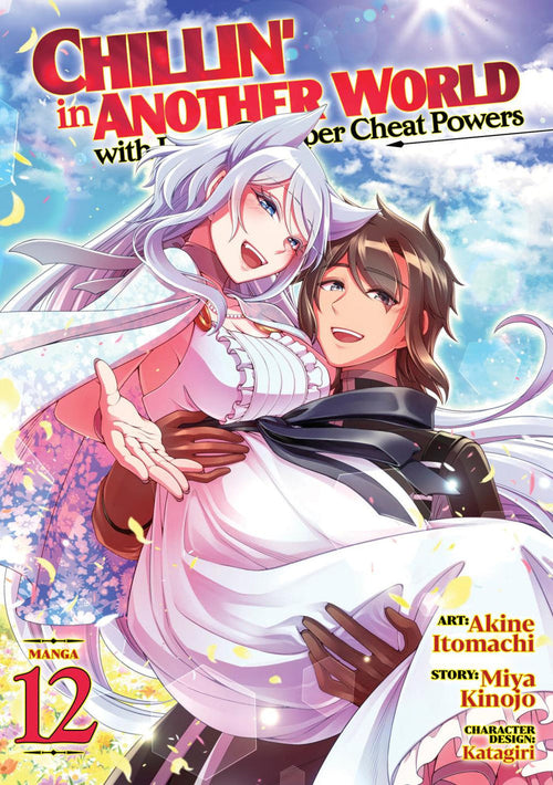 CHILLIN IN ANOTHER WORLD WITH LEVEL 2 SUPER CHEAT POWERS MANGA TP VOL 12