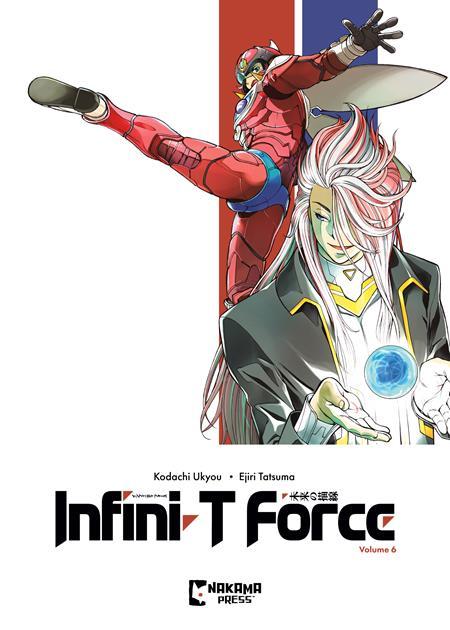 INFINI T FORCE VOL 06