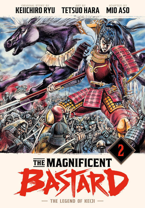 MAGNIFICENT BASTARD HC VOL 02