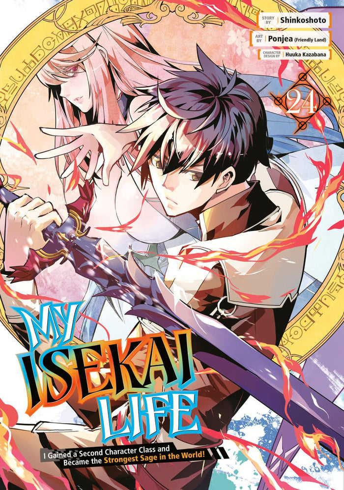 MY ISEKAI LIFE 24