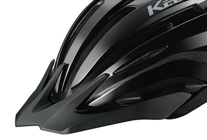 OGK Kabuto Rezza-2 Cycling Helmet