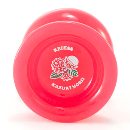 Kazuki Morii Lychee