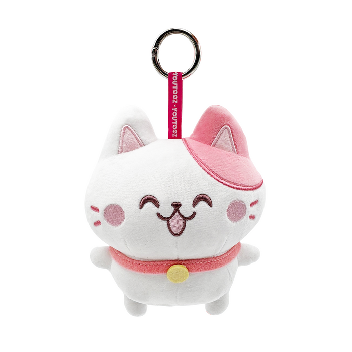 Sweet Keychain (5in)