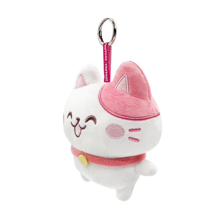 Sweet Keychain (5in)