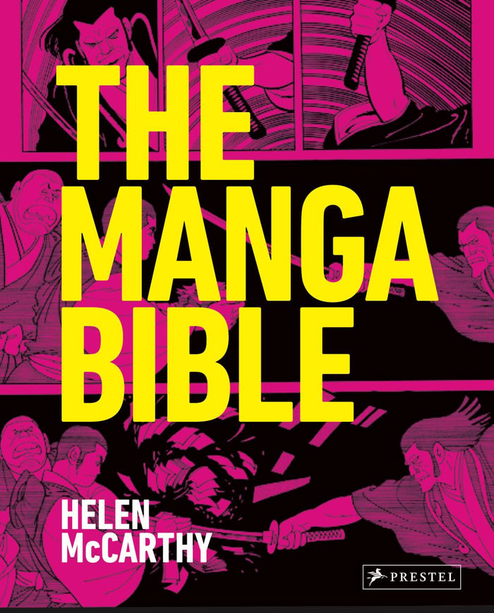 THE MANGA BIBLE HC