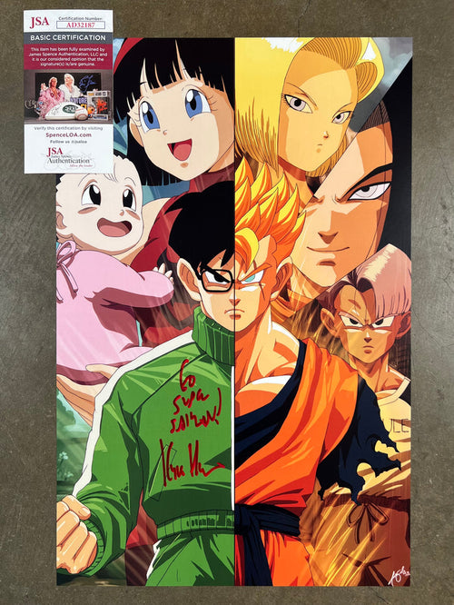 Time Changes Everything [Autographed] [w/ JSA Authentication]