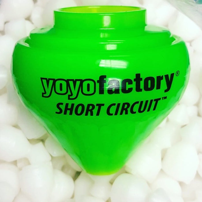 Green -Rayon Vert